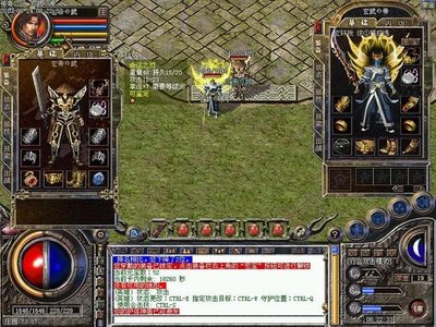 热血青春，伴随传奇谱写新篇